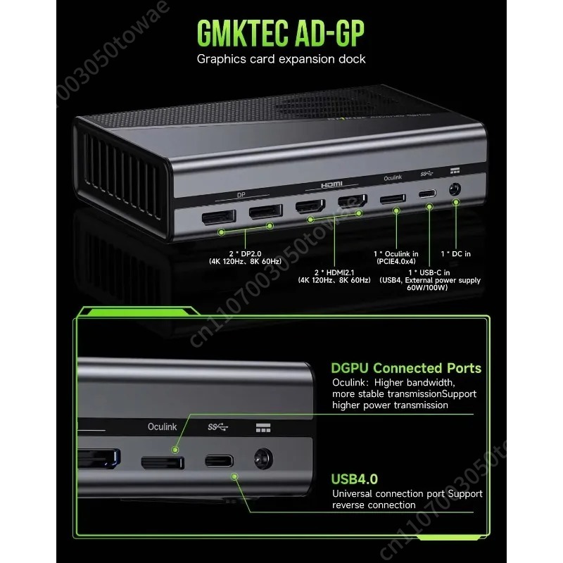 Estação de acoplamento externa - Oculink Gpu Dock Station avaliação e preço